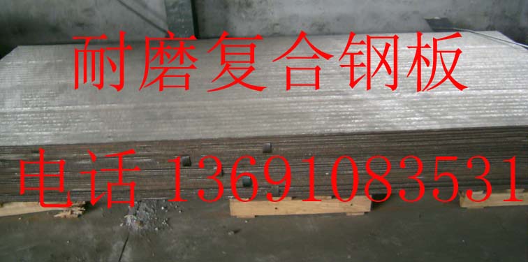 ���^�C��ʲôҪ����ĥ�ͺ�䓰�