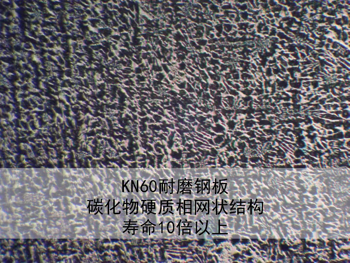 ��ĥ�ͺ�䓰�KN60���Ƃ䷽��